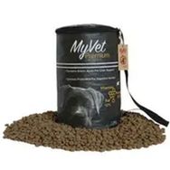 My Premium 22 Protein 7.5 kg Köpek Maması