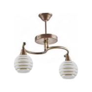Mylights 2'li Retro Eskitme Plofonyer Tavan Avize Eskitme Avize