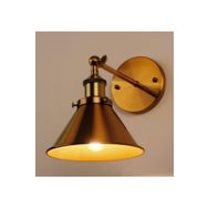 Mylights Retro Rustik Hunı Aplik Mafsalı Hareketli En 18 cm Eskitme Boyalı Aplik