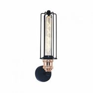 Mylights Retro Rustik Siyah Bakır Mafsalı Aplik Kafes Aplik