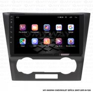 Myway Chevrolet Epica 4 GB Ram Android Multimedya Carplay Navigasyon Ekran