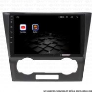Myway Chevrolet Epica 8 GB Ram 128 GB HDD Android Multimedya Carplay Navigasyon Ekran
