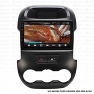 Myway Ford Ranger 8 GB Ram 128 GB HDD Android Multimedya Carplay Navigasyon Ekran