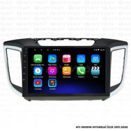 Myway Hyundai İX25 Android 12 Kablosuz Carplay Navigasyon Multimedya Ekran