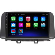 Myway Hyundai Kona Android 12 Kablosuz Carplay Navigasyon Multimedya Ekran