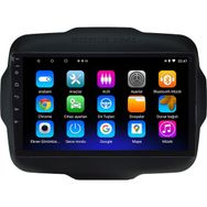 Myway Jeep Renegade Android 12 Kablosuz Carplay Navigasyon Multimedya Ekran