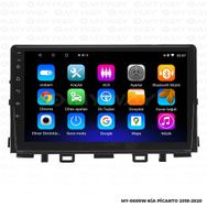 Myway Kia Picanto Android 12 Kablosuz Carplay Navigasyon Multimedya Ekran