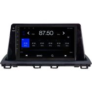 Myway Mazda 3 Android 12 Kablosuz Carplay Navigasyon Multimedya Ekran Teyp