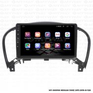 Myway Nissan Juke 4 GB Ram Android Multimedya Carplay Navigasyon Ekran