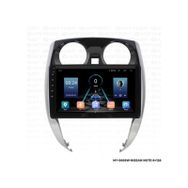 Myway Nissan Note 8 GB Ram 128 GB HDD Android Multimedya Carplay Navigasyon Ekran