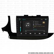 Myway Opel Mokka 4 GB Ram Android Multimedya Carplay Navigasyon Ekran