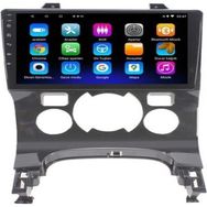 Myway Peugeot 5008 Android 12 Multimedya Kablosuz Carplay Navigasyon Ekran