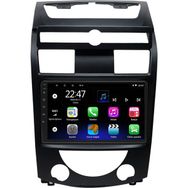 Myway Ssangyong Rexton Android 12 Kablosuz Carplay Navigasyon Multimedya Ekran Teyp