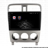 Myway Subaru Forester 4 GB Ram Android Multimedya Carplay Navigasyon Ekran