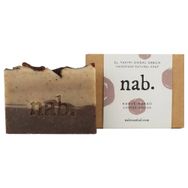 Nab. 100 gr Doğal El Yapımı Kahve-Kakao Sabunu