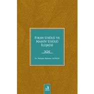 Nahiv ve Fıkıh Usulü İlişkisi - Osman Güman