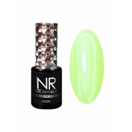 Nail Republic 357 10 ml Kalıcı Oje