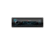 Nakamichi NQ623BDT 3 RCA Çıkışlı Oto Teyp