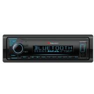 Nakamichi NQ623BDT 3 RCA Çıkışlı Oto Teyp