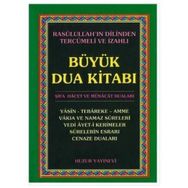 NAMAZ HOCASI VE DINI BILGILER - YUNUS SAĞLAM