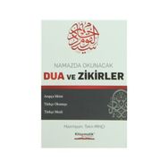 Namazda Okunacak Dua ve Zikirler - Tekin Mıhçı