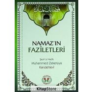 Namaz'ın Faziletleri - Muhammed Zekeriya