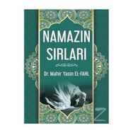 Namazın Sırları - Mahir Yasin El-fahl