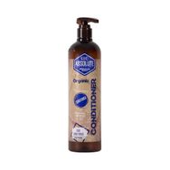 Nano Absolute 750 ml Saç Kremi