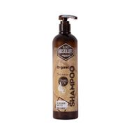 Nano Absolute Siyah 750 ml Sarımsak Şampuan