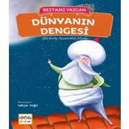 Nar Yayınları - Dünyanın Dengesi - Şiirlerle Nasrettin Hoca