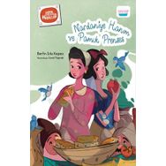 Nardaniye Hanım ve Pamuk Prenses Berfin Sıla Kepez