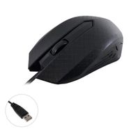 Narita M-S03 1200 DPI Siyah Kablolu Mouse