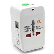 Narita NRT-640 Universal Çoklu Priz Çevirici Seyahat Adaptörü