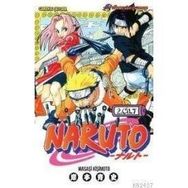 NARUTO CILT: 2 - EN KÖTÜ MÜŞTERİ - MASAHIRO KISHIMOTO