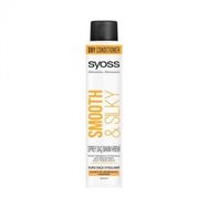 Nascita 001 Profesyonel Tırnak Eti Sıyırıcı