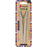 Nascita 05 Green Natural 2'li Ustura Set