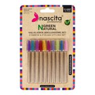 Nascita 06 Green Natural 10 Adet Kaş ve Kirpik Şekillendirme Seti