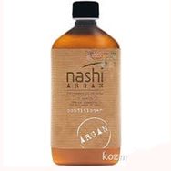 Nashi 8025026006500 Argan Özlü 500 ml Saç Bakım Kremi