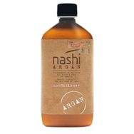 Nashi Argan Nemlendirici 500 ml Saç Kremi