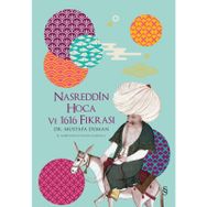 Nasreddin Hoca ve 1616 Fıkrası - Mustafa Duman