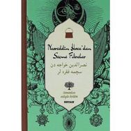 Nasreddin Hocadan Seçme Fıkralar - Nasreddin Hoca