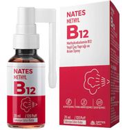Nates Methyl B12 20 ml Sprey