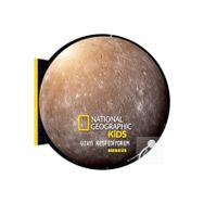 National Geographic Kids- Uzayı Keşfediyorum - Merkür - Beta Kids Yayınları