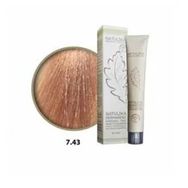Natulika 7.43 Altın Kumral Bakır 60 ml Saç Boyası