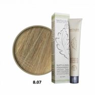 Natulika Amonyaksız 8.07 Brendi Saç Boyası