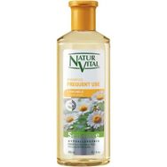 Natur Vital Senstive Papatya 300 ml Camomile Şampuan
