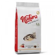 Natura 2.25 kg Somonlu Hamsili ve Yaban Mersinli Düşük Tahıllı Kısırlaştırılmış Kedi Maması