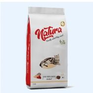 Natura Düşük Tahıllı Kısırlaştırılmış Hamsi Somon Böğürtlen 2.25 kg Kedi Maması