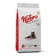 Natura Düşük Tahıllı Kısırlaştırılmış Tavuk Hindili 2.25 kg Kedi Maması
