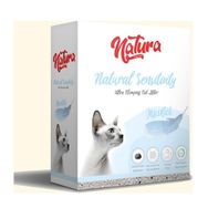 Natura Sensitivity Cat Litter 2x10 lt Kedi Kumu
